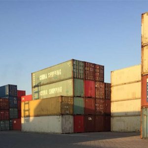 Container cũ Used Container BSR-QZX001 40FT