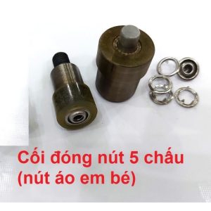 Bộ cối khuôn đóng nút bấm 5 vành áo sơ sinh Nút bấm 5 chấu dùng cho máy đóng nút xanh Loại 9mm/ 11mm Phụ liệu may mặc
