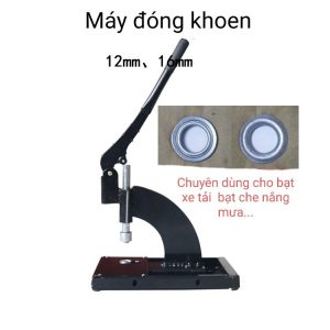 Alternative view of Máy dập khoen mắt cáo ore Đóng khuy bạt Bằng thép sơn tĩnh điện Loại có bàn cố định Không cần đục lỗ sẵn 12mm,16mm