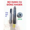 Cây đục lỗ và cây đóng khoen mắt cáo (khoen ore) Đóng khoen ode 4mm, 5mm, 6mm, 8mm, 10mm, 12mm, 14mm, 16mm, 18mm, 20mm