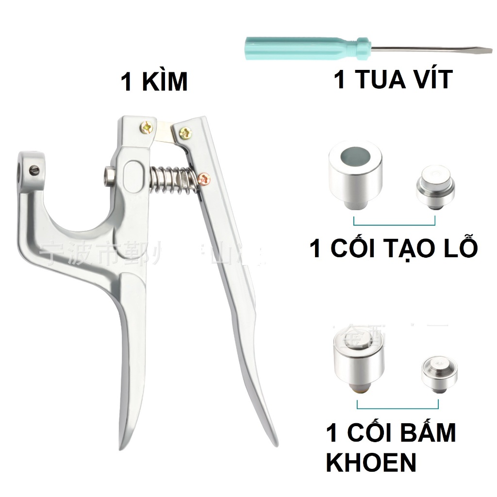Kìm bấm khoen mắt cáo 10mm 12mm Bấm khoen lên giấy, da, bạt Cần đục lỗ sẵn - Ảnh 3