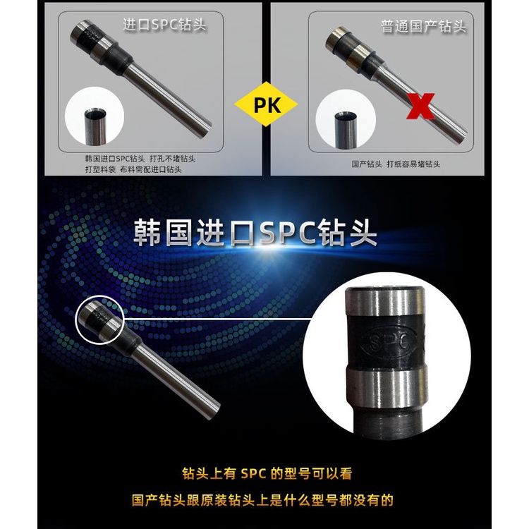 Máy đục lỗ 1 đầu thủ công Size 5mm, 6mm, 7mm, 8mm, 9mm, 10mm Đột lỗ tròn trên giấy dày, bìa carton, da, bạt, vải - Ảnh 5
