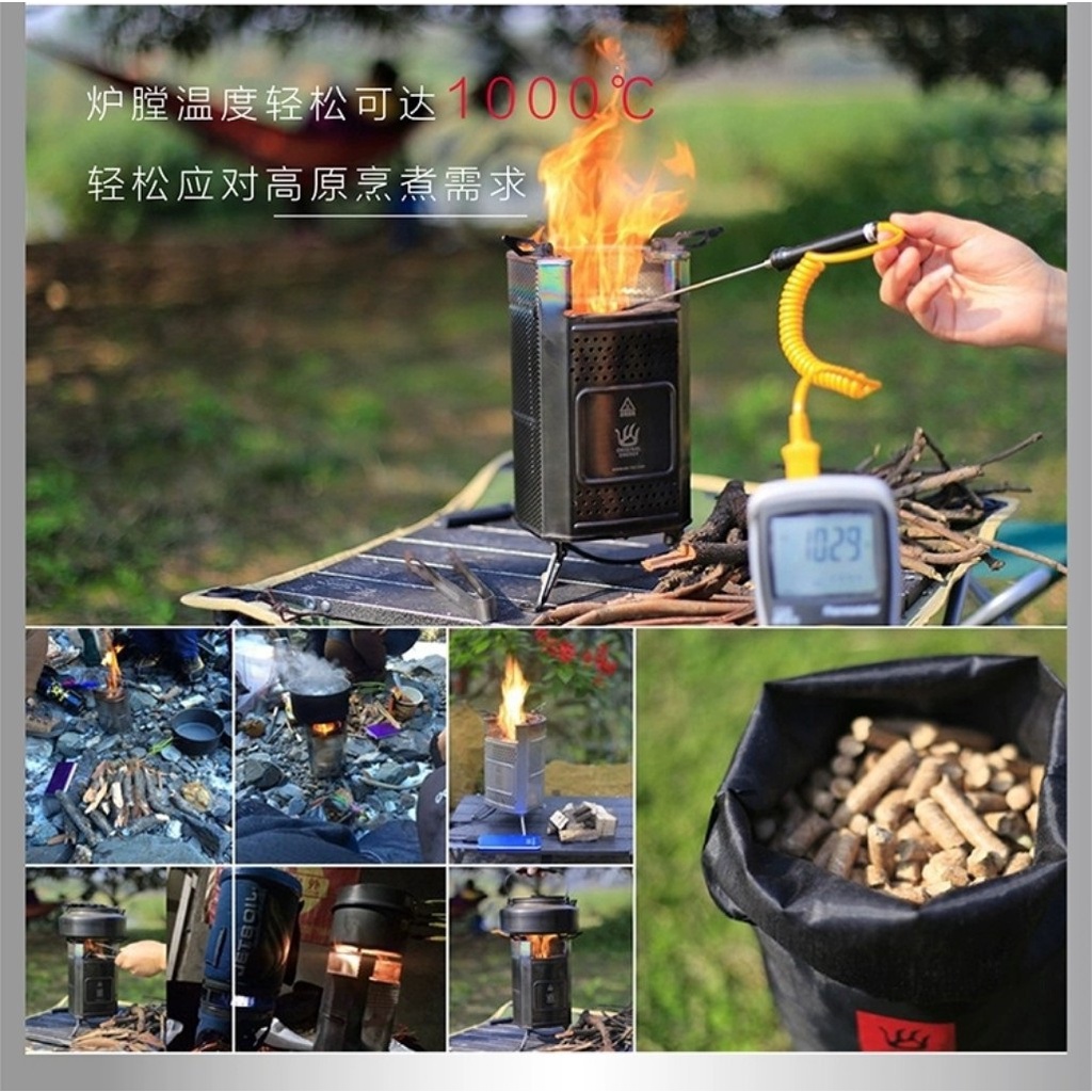 Bếp đun nấu dã ngoại mini BSR-LZ304 Bếp pinic dã ngoại cắm trại Có quạt thổi - Ảnh 2
