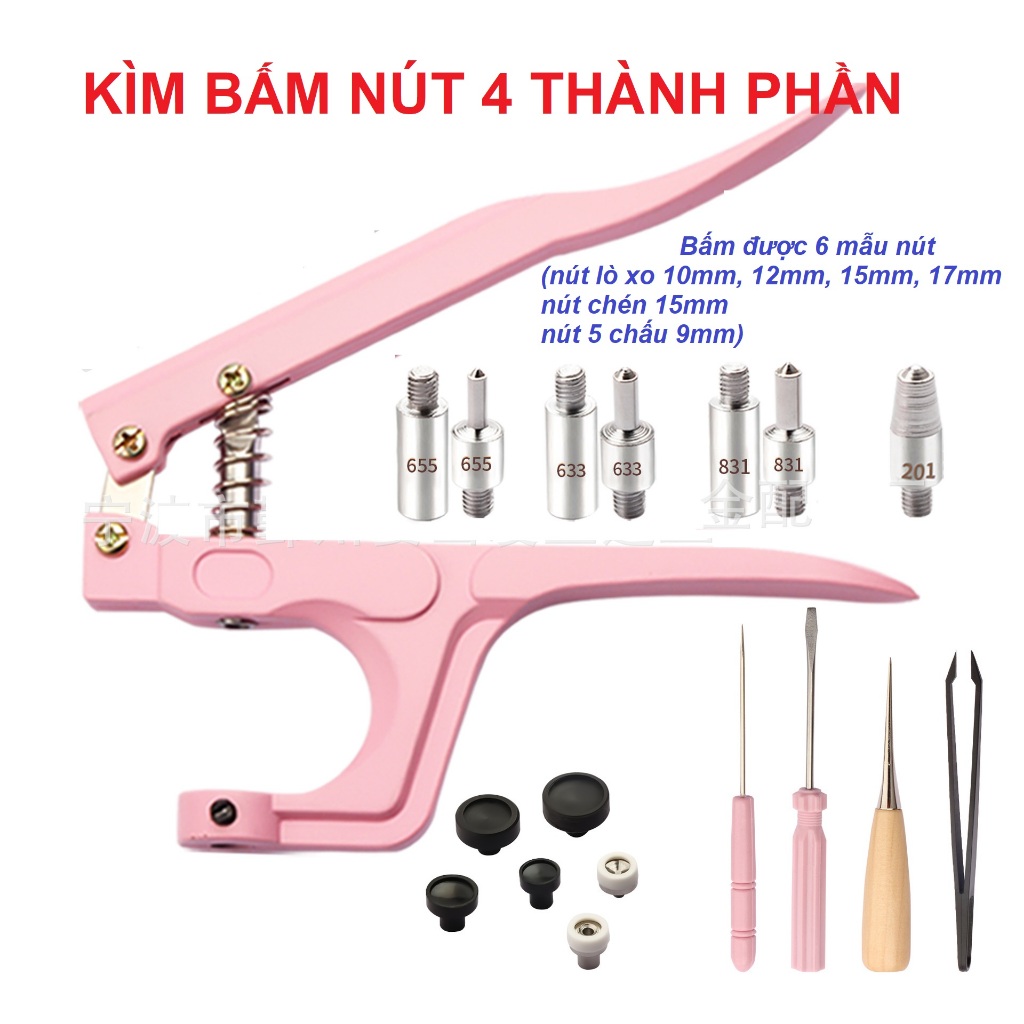 Kìm bấm nút quần áo (nút bấm 4 thành phần: nút lò xo, nút chén, nút 5 chấu) Bấm lên bạt, da, giấy, vải được - Ảnh 2