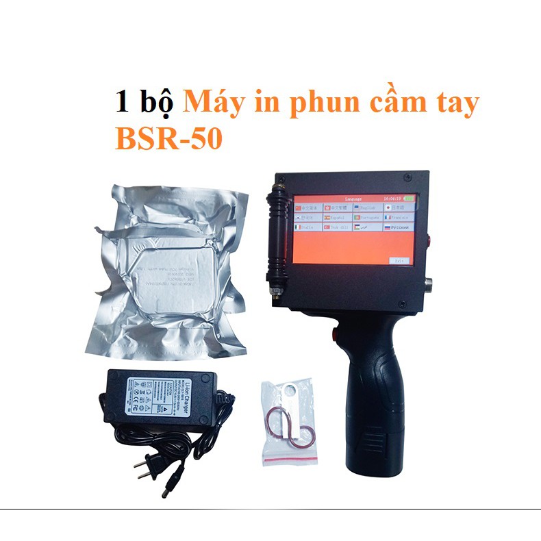 Máy in date cầm tay BSR-50 Khổ in 50mm Máy in phun cầm tay trên chai nhựa, thùng sơn, bao bì các loại, đóng date - Ảnh 3